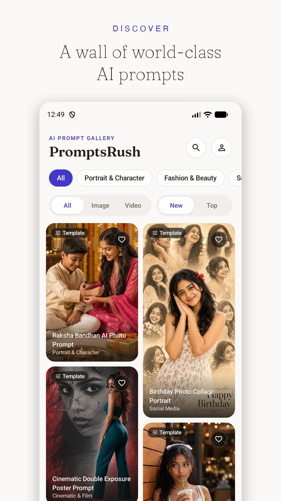The PromptsRush gallery — a masonry wall of AI prompt results